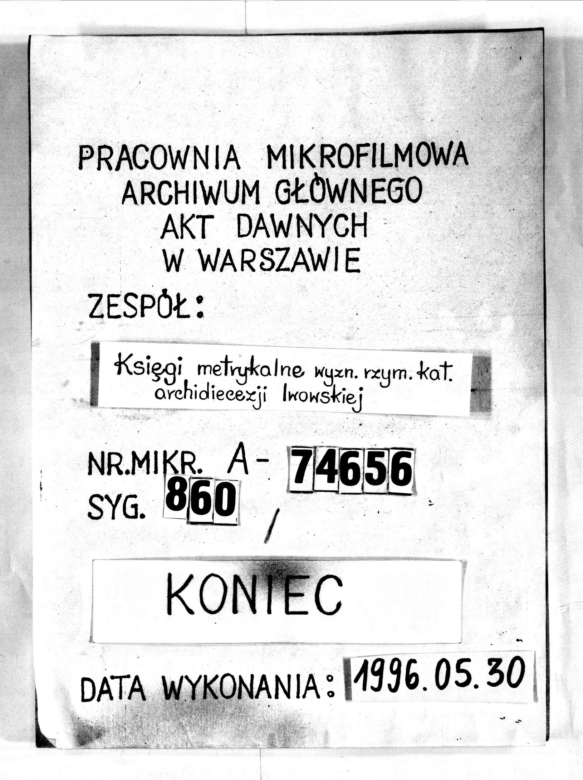 PL_1_301_860_9999-tablica koncowa